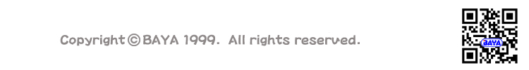 copyright